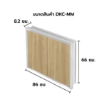 หน้าบานซิงค์คู่เมลามีน - Image 2