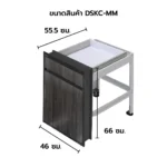 หน้าบานตู้ลิ้นชักเดี่ยวเมลามีน - Image 2