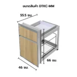หน้าบานตู้ลิ้นชัก 2 ชั้น เมลามีน - Image 2