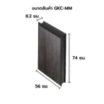 หน้าบานซิงค์ถังแก๊ส เมลามีน - Image 2