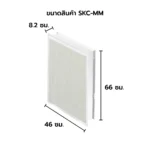 หน้าบานซิงค์เดี่ยวเมลามีน - Image 2