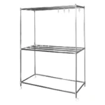 ราวตากผ้า 1.2 เมตร รุ่น Forte